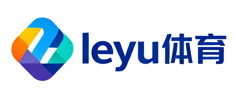 leyu体育
